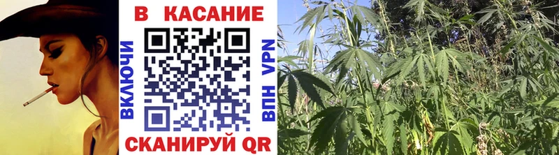Наркотические вещества Калязин kraken сайт Меф ГАШИШ АМФ Конопля А ПВП