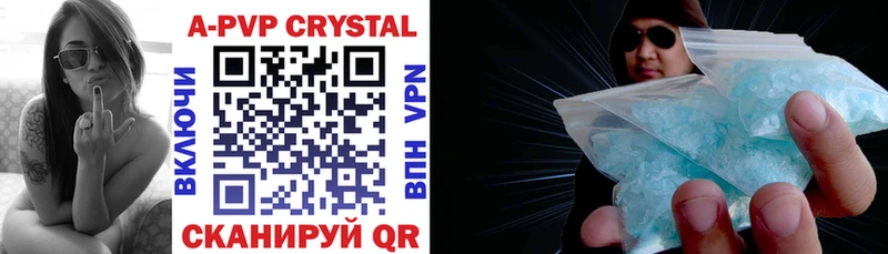 ОМГ ОМГ зеркало  Калязин  Alfa_PVP СК КРИС 