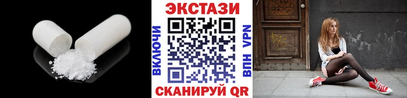 OMG ТОР Калязин ЭКСТАЗИ Philipp Plein