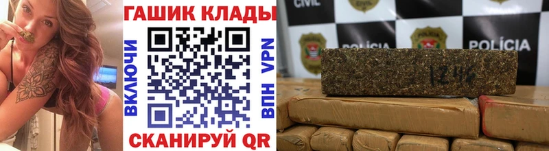 Гашиш 40% ТГК  Калязин 