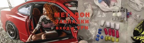 сатива Алексин
