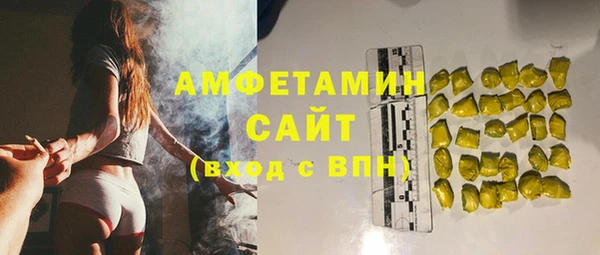 ешки Алзамай