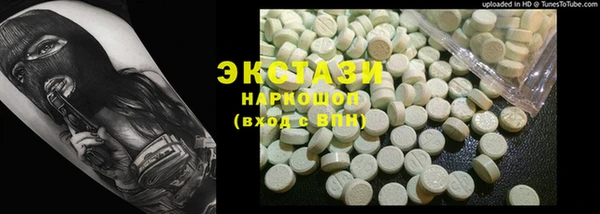 ешки Алзамай