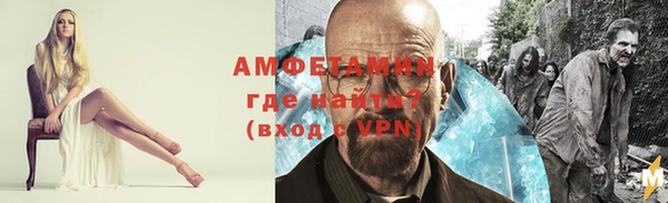 ешки Алзамай