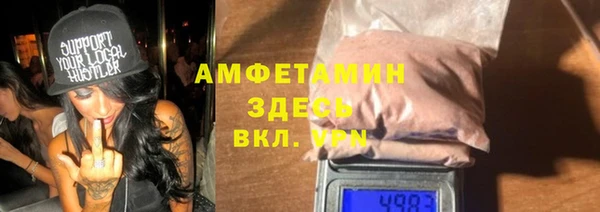 сатива Алексин