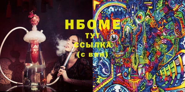 сатива Алексин