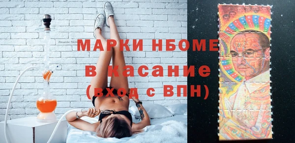 ешки Алзамай