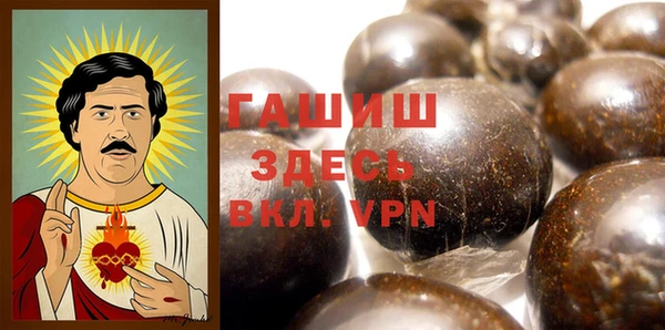 сатива Алексин