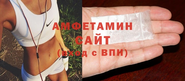 экстази Алексеевка