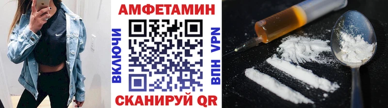 МЕТАМФЕТАМИН пудра  Калязин 