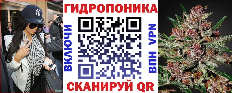 МАРИХУАНА SATIVA & INDICA  где найти наркотики  нарко площадка какой сайт  Калязин 